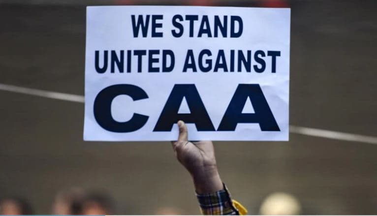 কেন বিজেপি’র NRC ও CAA আইন এর প্রতিবাদ করা দরকার?