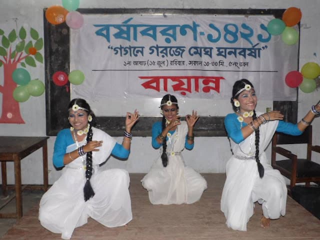 আমরা ৫২'র চেতনায় উজ্জীবিত…